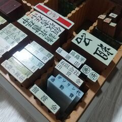 業務用ハンコとケースの画像