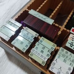 業務用ハンコとケースの画像