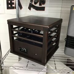 メトロ電気工業　一人用コタツ　MPQ-102B