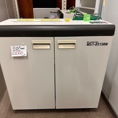 明光商会 その他の中古が安い!激安で譲ります・無料であげます 明光商会 その他の中古が安い!激安で譲ります・無料であげます