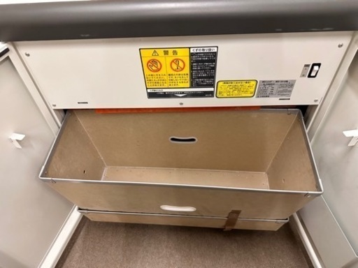 明光商会 MSシュレッダー MSD-D31SRM スパイラルカット A3対応 