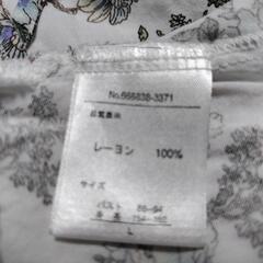 レーヨンワンピース  冷感素材の画像