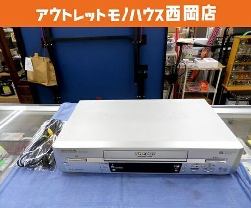 パナソニック ビデオデッキ NV-HXB10 リモコン欠品 2001年製  Panasonic ビデオテープレコーダー VHS 西岡店