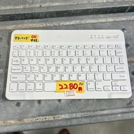 【キーボード】【Bluetooth】　クリーニング済み【管理番号10610】