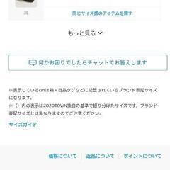 menueボリュームソール スクエアトゥレースアップシューズ

の画像