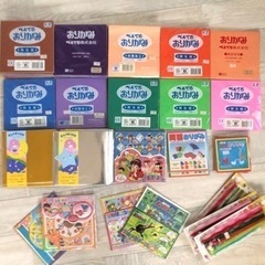 折り紙まとめ売り（12770円相当）　おまけ有り