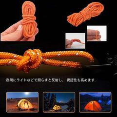 ペグ 鍛造 スチールペグ タープ アウトドア キャンプ 25cm テント用　8本セット　卸ます　転売　アマゾン引き上げ商品　倒産品　仕入れ 　フリマの画像