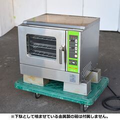 ≪zyt1152ジ≫ コメットカトウ 電気コンベクションオーブン SFCE-3W2 三相200V 2004年製? 幅65cm 動作未確認 現状品 50730-10