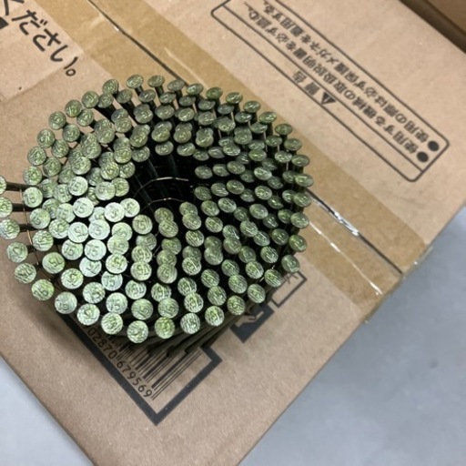 N75ロール釘×10巻×10箱