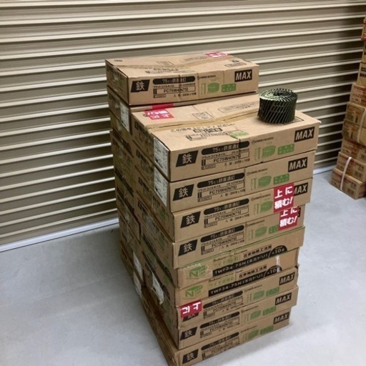 N75ロール釘×10巻×10箱 【公式通販】