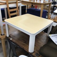 コタツ　ホワイト　本体のみ
