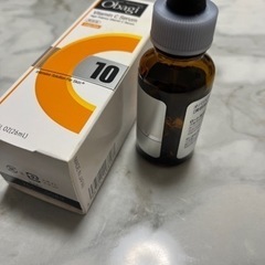 オバジ　美容液　26mL 空容器