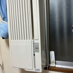 ウインドファンの画像