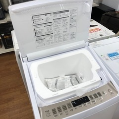 安心の12ヶ月保証【Hisense/ハイセンス】全自動洗濯機売ります！