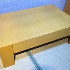 Arflex アルフレックスジャパン TALETE タレッテ リ...