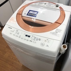 安心の6ヶ月保証！！【TOSHIBA(ﾄｳｼﾊﾞ)】全自動洗濯機売ります！！