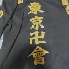東京リベンジャーズ