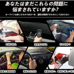 ダッシュボードマット の画像