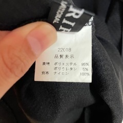 クリフ♡ドレスの画像