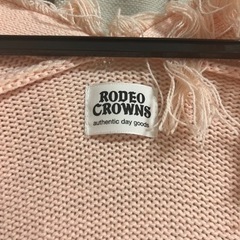 【RODEO CROWNS フリンジカーディガン】の画像