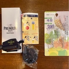 包丁研ぎ　ダイヤモンドロールシャープナーの画像