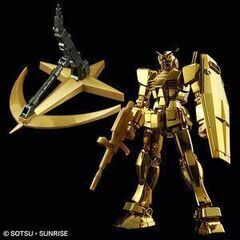 HG ガンダムベース限定景品 ゴールドコーティング&アクションベースの画像