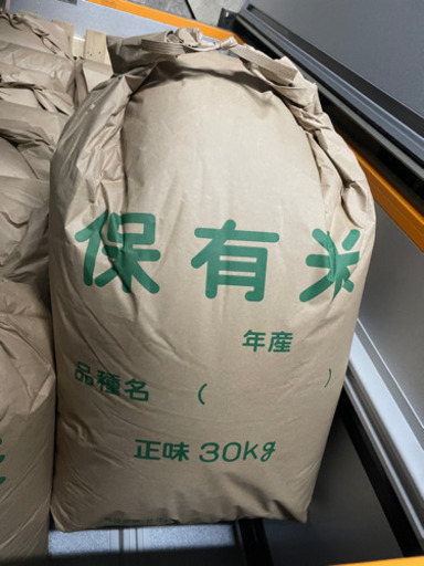 令和5年　新米キヌヒカリ30キロ