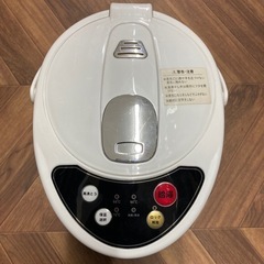 売約済み【BY REUSE 霧島国分新町店 出張買取•見積完全無料¥0】電気ポット　3.2Lの画像