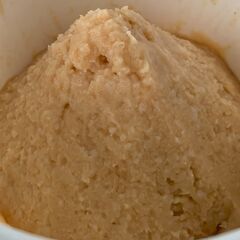 11/23【手のひら発酵】有機大豆で自分の白みそを作る（すぐ使え...