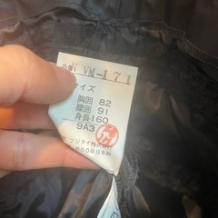 Hana Sayu ビンテージドレスの画像