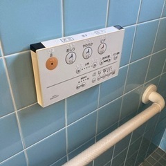 TOTO ウォッシュレットトイレお譲りしますの画像