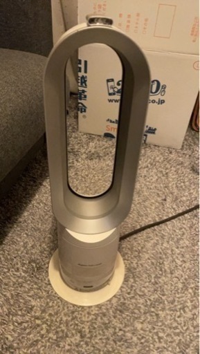 ダイソン扇風機　ホット\u0026クール
