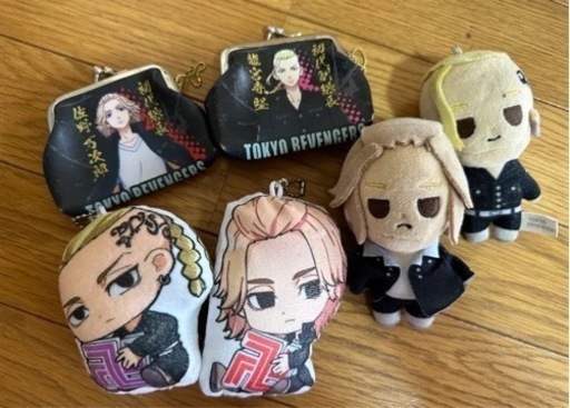 売ります！東京卍リベンジャーズ 漫画 グッズセット