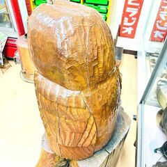 【旭川市内送料無料】置物 フクロウ/梟 木彫り像 縁起物 インテリア 装飾の画像