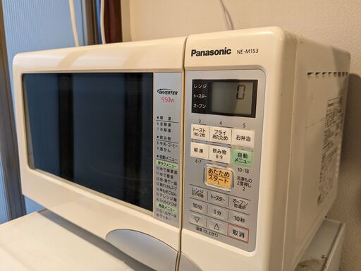 Panasonic角皿つきオーブンレンジ