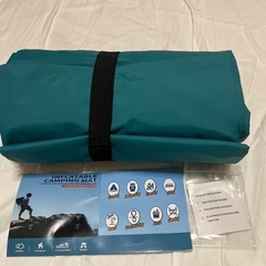 キャンプ用エアーマット