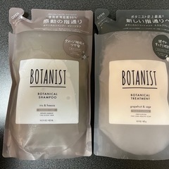 ボタニスト　の画像