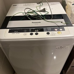 パナソニック洗濯機