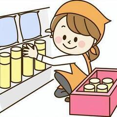 10月27日（金）、28日（土）２日間　日払いOK！かんたん陳列作業