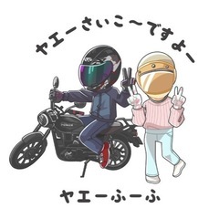 ヤエーツーリング行きましょう − 福岡県