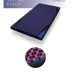 【美品】エアー03 マットレス西川/ハード/セミダブルの画像