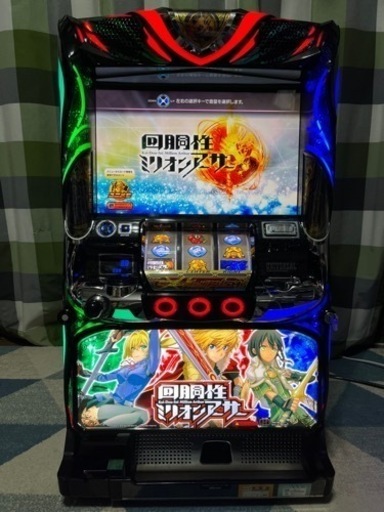 回胴性ミリオンアーサー　実機筐体