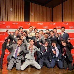 『営業マン』『学生インターン』大募集‼️ 東京から大阪オフィスグ...