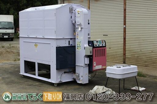 【SOLD OUT】山本製作所 温風乾燥機 HD-12JE7 ウインディ 12石 穀物乾燥機 HD-12JEV 三相200V【簡易清掃済】【農機具でっく】【福岡】【乾燥機】