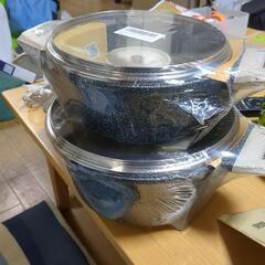 未使用　CAROTE  両手鍋　20cm　24cm