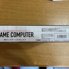 ゲームコンピューター　青の画像