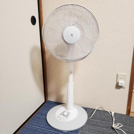 決定！YAMAZEN 扇風機