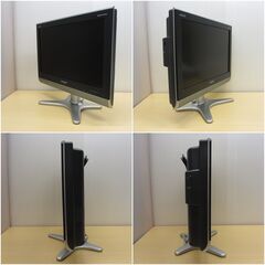 20型　液晶テレビ　シャープ　AQUOS LC-20E5 　2009年製の画像