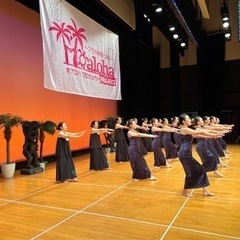 大人の習い事にフラダンスはじめてみませんか？の画像