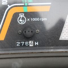イセキ コンバイン HV211GR 2条刈 11馬力 オーガ手動【簡易清掃済】【農機具でっく】【福岡】【コンバイン】の画像